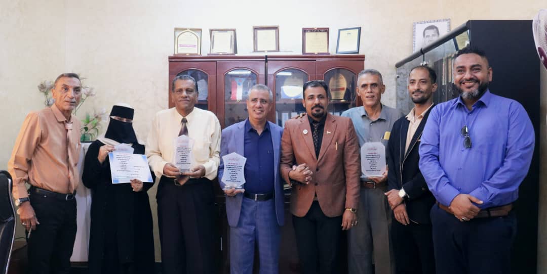 نقابات البنوك تكرم قيادة مكتب الشؤون الاجتماعية والعمل بعدن