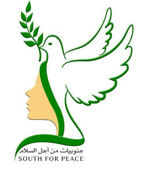 جنوبيات من أجل السلام يصدرون بيان تضامن مع كابتن طيار 