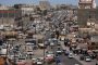 مدينة صبر بلحج: جوهرة التاريخ والطبيعة في الجنوب