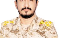 قائد لواء حرس الحدود : ثورتا سبتمبر وأكتوبر رمز وطني خالد ومصدر إلهام متجدد