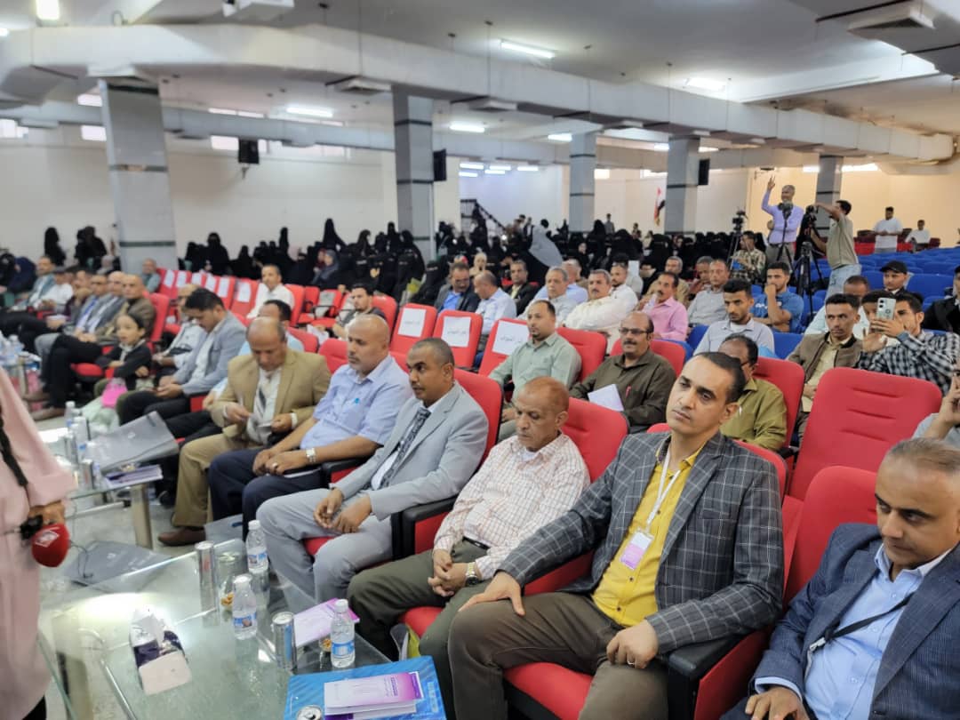 انطلاق المؤتمر العلمي النفسي الأول في تعز تحت شعار 