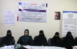 منظمة حماية ورعاية الأطفال CPCO تواصل تأهيل الشباب عبر التدريب العملي