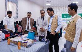 مركز الملك سلمان .. يسلم أدوات المهنة لـ 650 مستفيدة من مشروع التمكين المهني في 7 محافظات