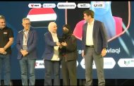 اليمن تحصد برونزية بطولة غرب آسيا للسيدات في الرياضات الإلكترونية