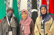 اليمن يشارك في نموذج محاكاة برلمان الشباب العربي