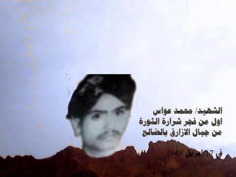 تورصة الأزارق