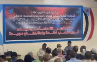 اشتراكي عدن يحتفي بثورة الـ 14 من أكتوبر وذكرى تأسيس الحزب الاشتراكي بإقامة ندوة سياسية بعدن