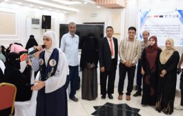 شبكة بناء السلام تدشين مشروع 