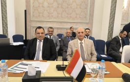 اليمن يشارك في الاجتماع الوزاري المشترك الثالث لوزراء المياه والزراعة العرب بالقاهرة