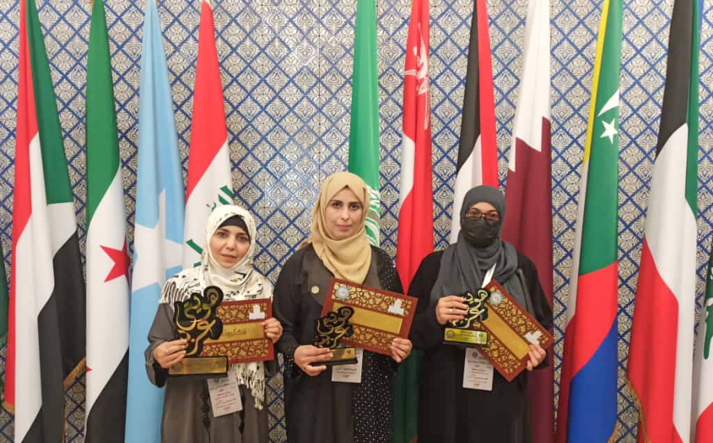 تكريم وفد اليمن المشارك في نموذج محاكاة برلمان الشباب العربي