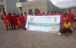 التعادل الإيجابي يحسم موقعة الهلال والجوارح في دوري الشهيد منجستو بالمسيمير