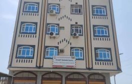 مصلحة الجمارك تصدر بيان حول رفع التعرفة او الدولار الجمركي