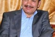 وداعا أستاذ العلوم السياسية