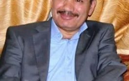 وداعا أستاذ العلوم السياسية