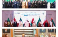 لتعزيز ودعم المجال الصحي .. وزير الصحة اليمني يشارك في اجتماعات صحية خليجية وإقليمية ودولية 