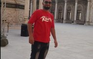 الاتحاد العالمي للمهاجرين اليمنيين يصدر بيان صحفي حول قضية المواطن وليد عبدالسلام في ليبيا