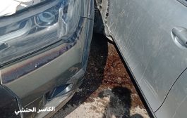 محاولة اغتيال فاشلة تستهدف أبناء مؤسسة 