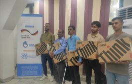 عدن .. مؤسسة بناء ومنظمة