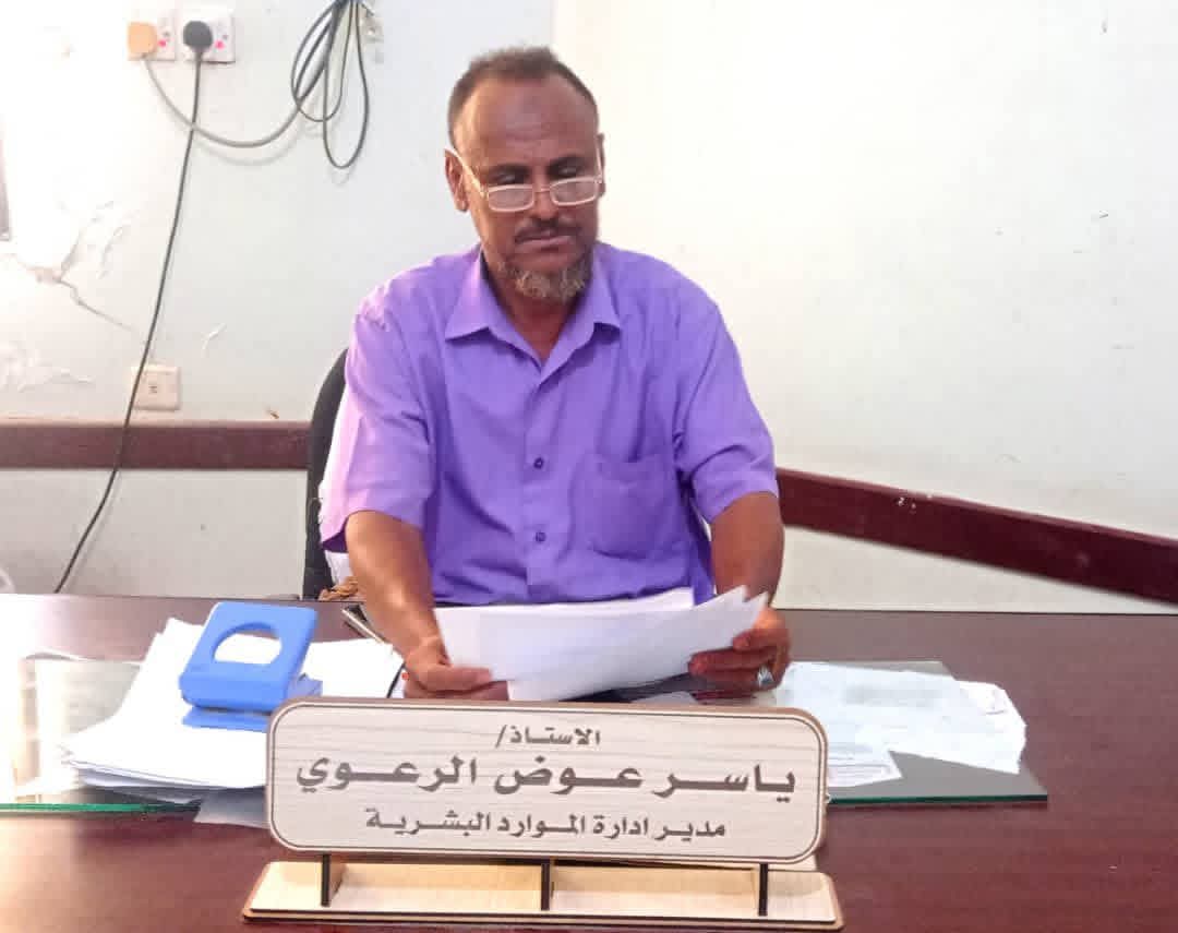 لحج .. إطلاق العلاوات السنوية التكميلية لموظفي التربية