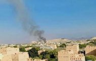 هجوم ارهابي وتفجير يستهدف مديرية المحفد أبين
