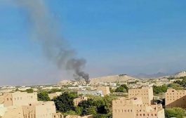 هجوم ارهابي وتفجير يستهدف مديرية المحفد أبين