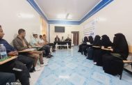 الضالع.. حلقة نقاشية حول التوافق السياسي وتعزيز الجبهة الداخلية