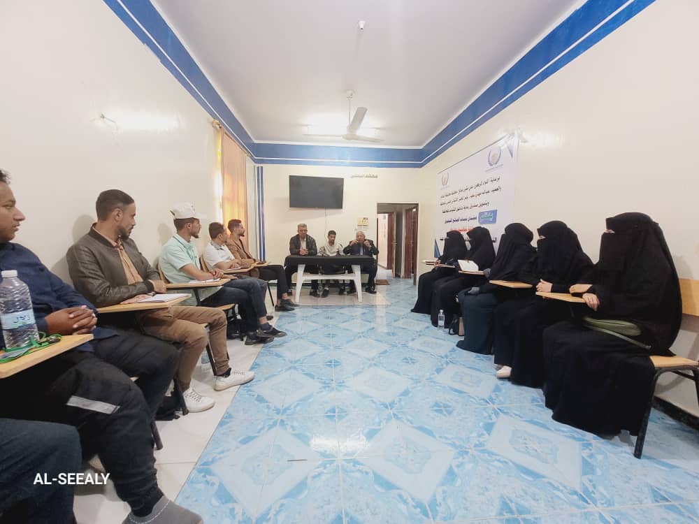 الضالع.. حلقة نقاشية حول التوافق السياسي وتعزيز الجبهة الداخلية