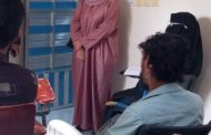 مساعد نائب رئيس جامعة خليج عدن لشؤون الجودة والاعتماد الأكاديمي تؤكد المضي في ترسيخ ثقافة الجودة
