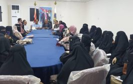 فريق التوجيه والرقابة الرئاسي يلتقي بالقطاع النسوي في مديريتي الحوطة وتبن بمحافظة لحج