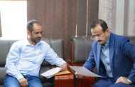 المحافظ بن الوزير يوجّه بتقديم التسهيلات لإقامة مخيم مجاني لجراحة العيون في شبوة