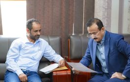 المحافظ بن الوزير يوجّه بتقديم التسهيلات لإقامة مخيم مجاني لجراحة العيون في شبوة