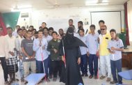 بمناسبة اليوم العالمي للعصا البيضاء: جمعية المكفوفين بلحج تقيم ندوة بكلية التربية صبر وتكرم أحد العاملين بالكلية