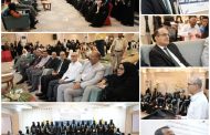 بحضور وزير الصحة الاحتفاء بتخرج 207 قابلة تقنية من معهد الدكتور أمين ناشر وفروعه 