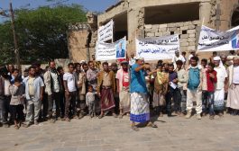 الضالع.. وقفة احتجاجية في قعطبة تنديدا بتهميش الكوادر 