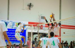 شعب حضرموت يتخطى جاره المكلا في تصفيات البطولة التنشيطية الثانية للكرة الطائرة لأندية .. وغدا مواجهة ختامية