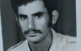 في الذكرى الأولى لرحيل العميد نصر شائف سعيد