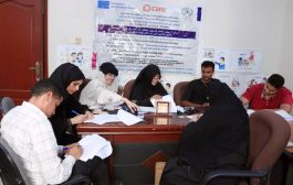 منظمة حماية ورعاية الأطفال توقع عقود عمل للشباب الخريجين العاطلين عن العمل بعد استكمال برنامج التدريب