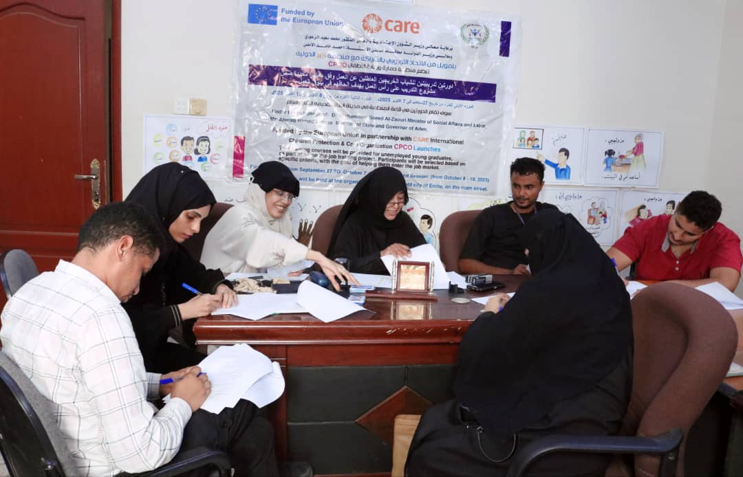 منظمة حماية ورعاية الأطفال توقع عقود عمل للشباب الخريجين العاطلين عن العمل بعد استكمال برنامج التدريب