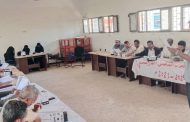 ضمن برنامج مجموعات نشاط المعلمين .. دشن البرنامج التدريبي لمعلمي اللغة الإنجليزية بمديريات ردفان الأربع