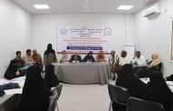 دورة تدريبية في لحج تعزز مهارات رائدات الأعمال نحو النجاح والاستقلال الاقتصادي
