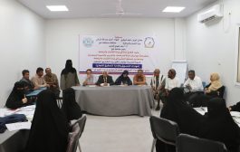 دورة تدريبية في لحج تعزز مهارات رائدات الأعمال نحو النجاح والاستقلال الاقتصادي
