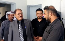 محافظ الضالع يوجه بتجهيز مستشفى الضالع المركزي بالأجهزة والمعدات الطبية بتكلفة 250 مليون