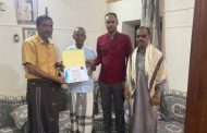 الهيئة التنفيذية المساعدة ونقابة الصحفيين الجنوبيين تكرمان إعلاميين بارزين بوادي حضرموت