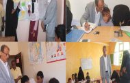 لجنة من وزارة الشؤون الاجتماعية والعمل تنفذ زيارة ميدانية لتقييم اعمال مؤسسات وجمعيات ذوي الإعاقة بلحج