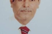 في الذكرى السنوية الأولى لرحيل رجل المواقف والمبادئ الثابتة العميد نصر شائف سعيد