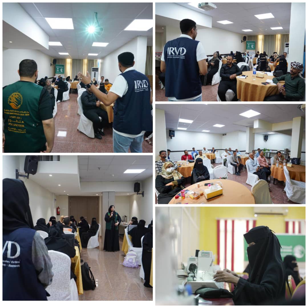 بدعم مركز الملك سلمان و بالشراكة مع  الأمين انطلاق برنامج تطوعي عام بعدن