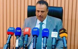 رئيس النيابة الجزائية بحضرموت .. حكم الإعدام بحق ستة إيرانيين رسالة رادعة لتجار المخدرات 