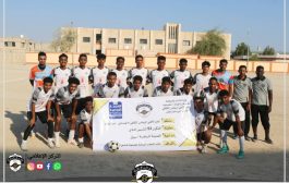 أهلي الغيل يتجاوز شباب القارة ويتأهل لنهائي بطولة ذكرى تأسيسه الثالثة والخمسين