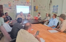مكتب الصحة الضالع يعقد اجتماعًا لمناقشة الإعداد والتحضير للنشاط الإيصالي التكاملي المرحلة الرابعة