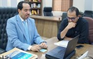 الوزير البكري يبحث مع سفيرة بريطانيا